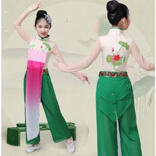 New Children Classical Dance Costume Girls Chinese-style Elegant Fan Yangko Dance Clothing Girls Umbrella Folk Stage Costumes