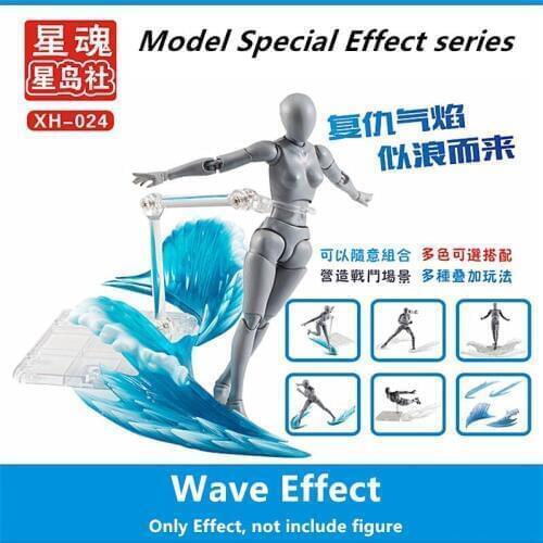Star Soul model Wave Special Effect for Saint Seiya Gundam Masked Rider 6 inch model SX016
