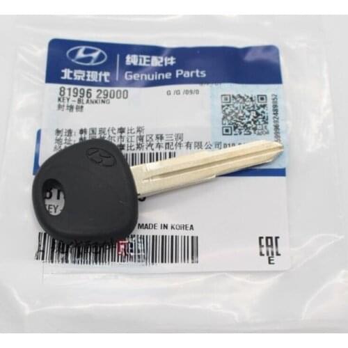 1pc Original Key Embryo Car Key for Hyundai Elantra