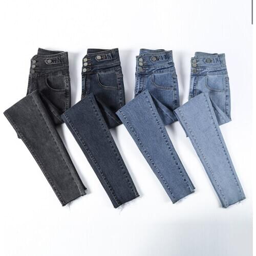 ATOFU Women's Skinny Jeans