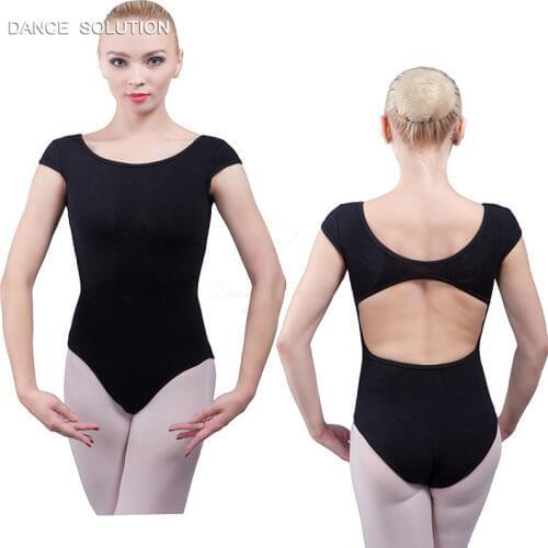 DANCE SOLUTION Open Swimwear