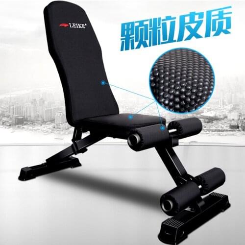 Home Fitness Professional Dumbbell Bench Multi-purpose ABS Board Commercial Sit Up Bench