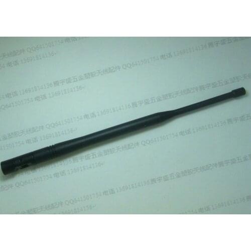 LH-2400 Black Plastic Cover Case Shell for GPS Antenna mast 240MM/210MM