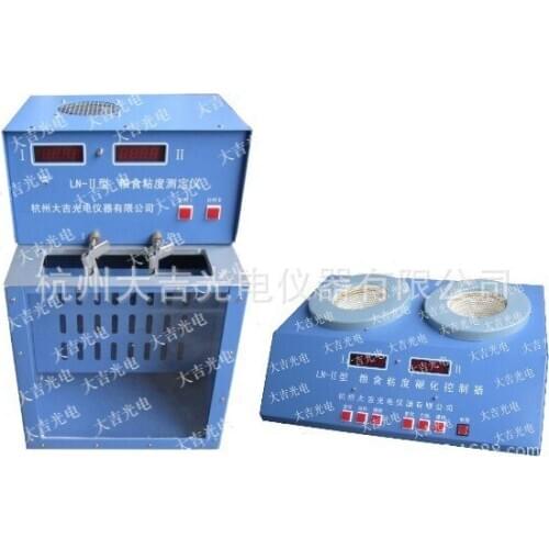 LN-II type grain viscosity tester