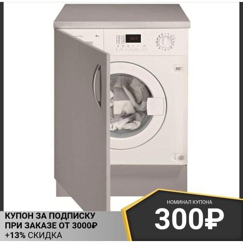 Стиральные и сушильные машины Teka China At AliExpress