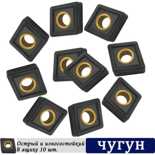 10PCS CNMG120412 UC5115 Carbide Insert External Turning Tool CNC Lathe Cutter Tools CNMG 120412 Blade Cutting Tool For Cast Iron