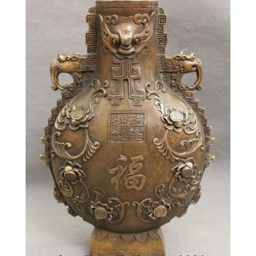 Zhmui88006274++10" Chinese Bronze Copper Dragon Head Auspicious Lotus Statue Flower Vase Pot
