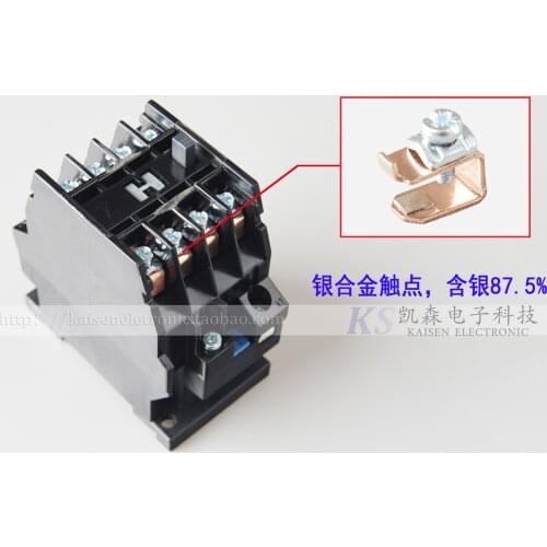 208V-240V 25A 3NO 1NC HCC-3XU01ZE 2501 three-phase three-pole AC contactor