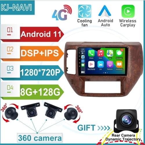 6+128GB Android 11.0 For Nissan Patrol V 5 Y61 2004 2005 2006 2007-2021 Car Video Radio Multimedia GPS Player Navigation No DVD