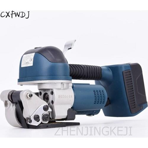 DD19A Storage Electric Baler PET/PP With Plastic Electric Baler Automatic Welding Strapping Machine Machining Center