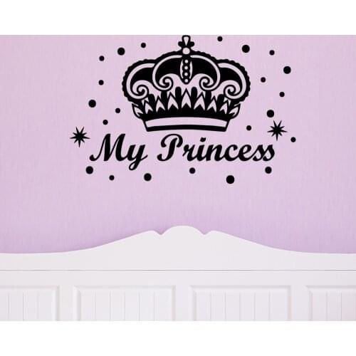 Beauty my princess Wall Stickers Decorative Sticker Home Decor For Kids Room Living Room Home Decor Sticker Mural