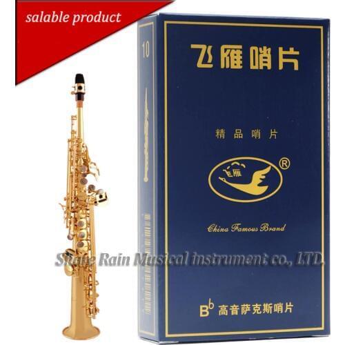 Flying Goose Bb Soprano sax reed Independent packaging
