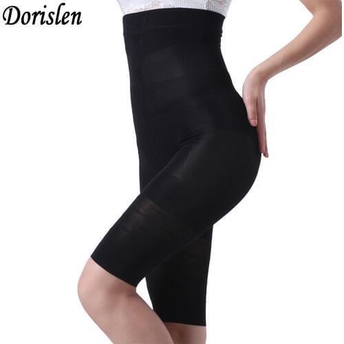 Dorislen Beauty Slimming Pants Lift Extreme Body Shaper Control Panties Women Underwear 100pcs