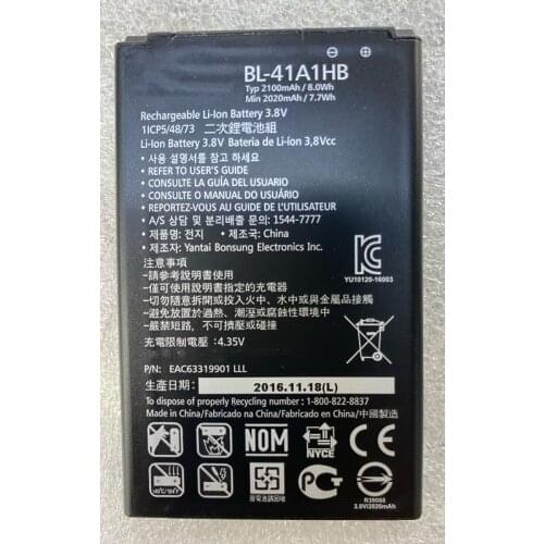 HST New Battery 2100mAh BL-41A1HB Battery for LG X Style Tribute HD Boost Mobile X Style LS676 L56VL Phone Batteries