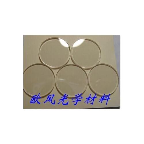 AR Film-532nm Antireflective Film-transmittance 99.5%-laser Film-antireflective Film-30*2mm