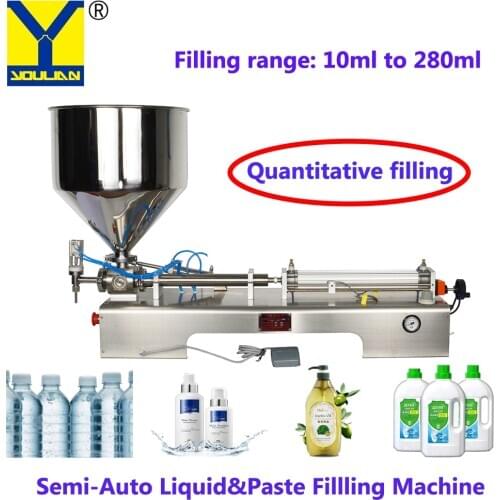 Difference 10-280ml Cream Oil Shampoo Filling Machine with Single Nozzle SMC Cylinder Filler Hand Soap Filling Machine