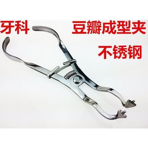 Dental instrument stainless steel matrix band plier dental shaping plier dental orthodontic matrix band plier