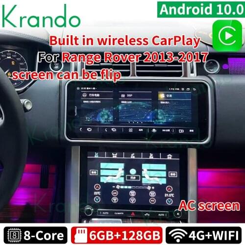 Krando 12.3 Android 10.0 6G 128G Car Radio For Land Rover Range Rover Vogue L405 2013-2017 Full Touch LCD AC Display Carplay