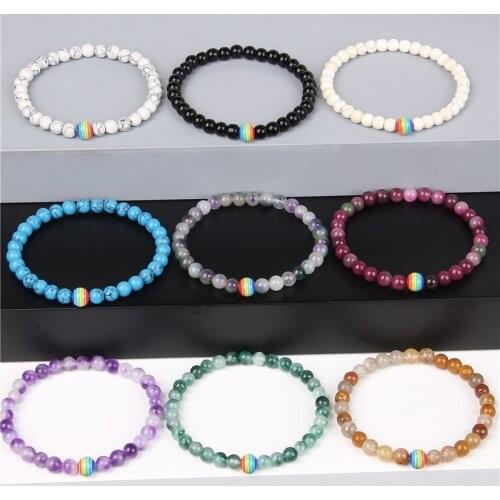 Rainbow Ball Charm Bracelets For Women Men White Jades 6mm Stone Beads Bracelet 7 Chakras Energy Love Equality Couple Jewelry