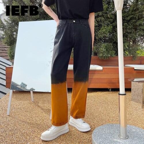 IEFB Straight Jeans For Men