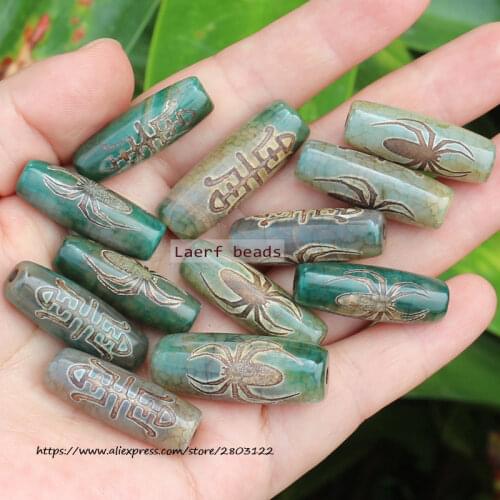 1Pcs , Around 10X30mm Many patterns Tibet Dzi agates Beads ,For DIYJewelry making! Mixed wholesale for all items