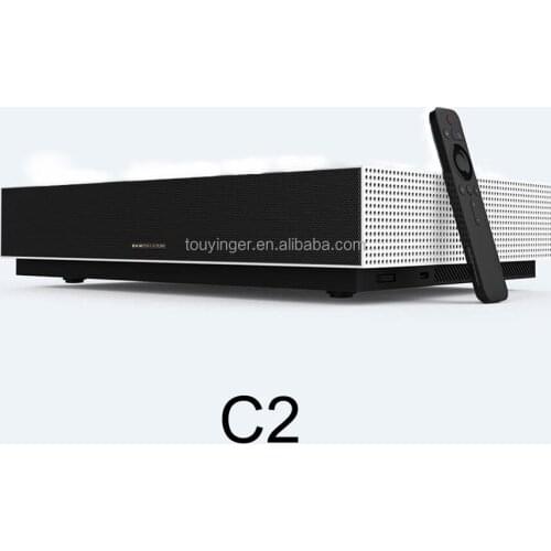 Formovie/Fengmi Home Control Systems