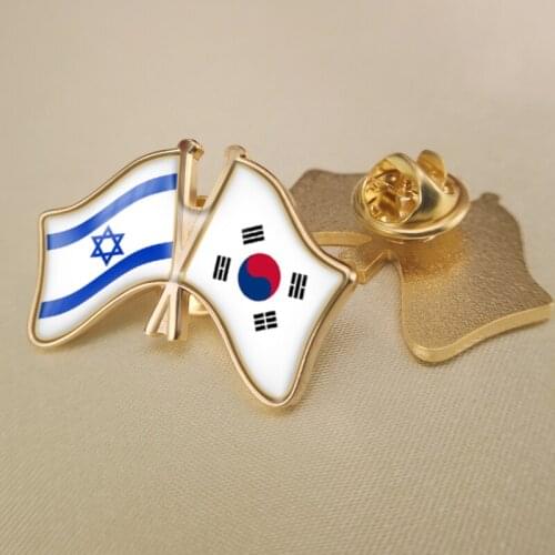 Israel and South Korea Crossed Double Friendship Flags Lapel Pins Brooch Badges