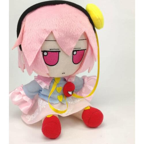 Komeiji Satori TouHou Project: Fumo Fumo Plush Series 20cm Plush Doll Toys Gifts