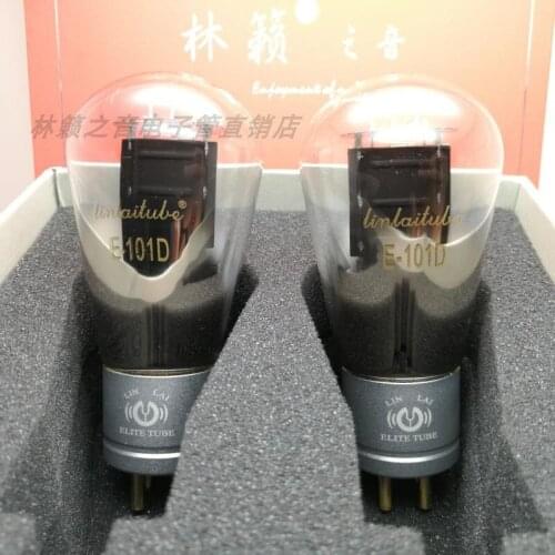 LINLAI tube E-101D elite series instead of WE101D Factory matching parameters are consistent