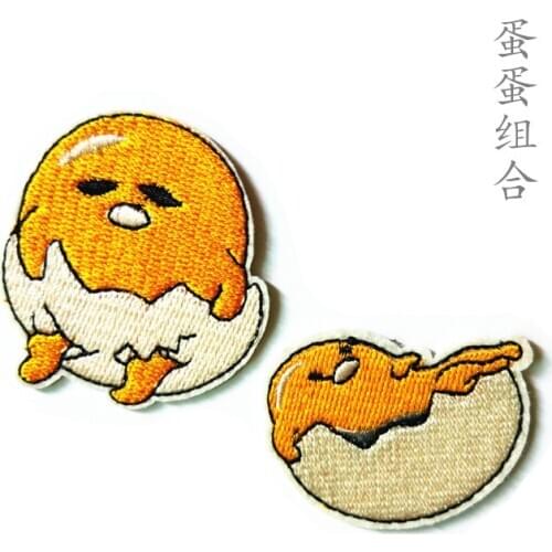 Customized Wholesale New Embroidered Cloth Stickers Cartoon Egg Small Patch Childrens Clothing Accessories Bag Hat Accessories