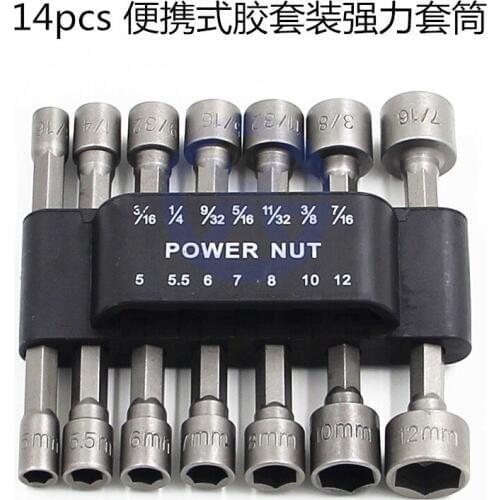 14pcs Powerful Socket Wrench Hex Handle Screw Pneumatic Wind Batch Head Tsui Electric Screwdriver Head Slip
