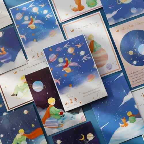 30 Pcs/Set The Little Prince illustration Series Postcard Fantasy Planet Greeting Wish Cards DIY Journal Decoration