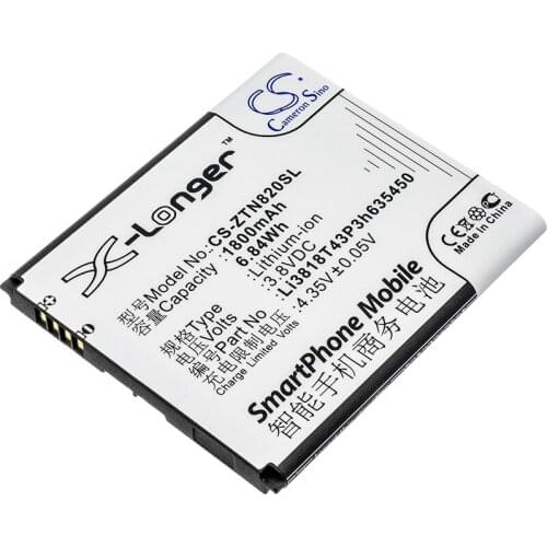 CS 1800mAh / 6.84Wh battery for ZTE Obsidian, Z820 Li3818T43P3h635450