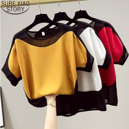 2021 Spring White Long Sleeve Shirt Women Blouse V-neck Ruffles Women Tops Clothing Solid Blusas Mujer De Moda 2021 Verano 13342