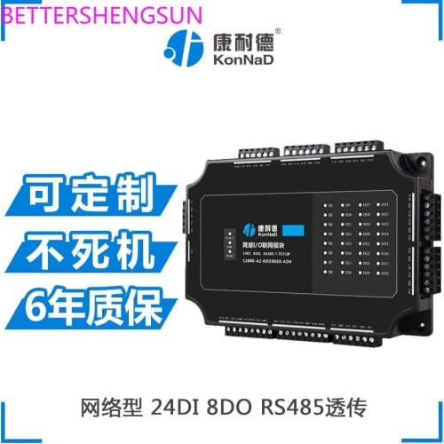 Switching Value Acquisition Module 485 Transparent Transmission 24-Way Dry Contact Input to Ethernet IOKDDB080-AD4