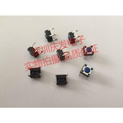 Fuhua 6*6*4.3 imported touch switch micro-button switch vertical button gold copper foot line 4 four feet