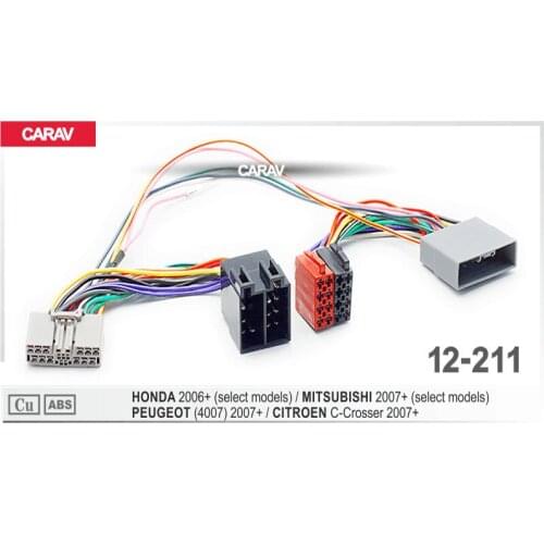 CARAV 12-211 Adapter cable ISO T-Cable for HONDA for MITSUBISHI for PEUGEOT Parrot THB SOT T-Harness Adaptor ISO Wiring Lead