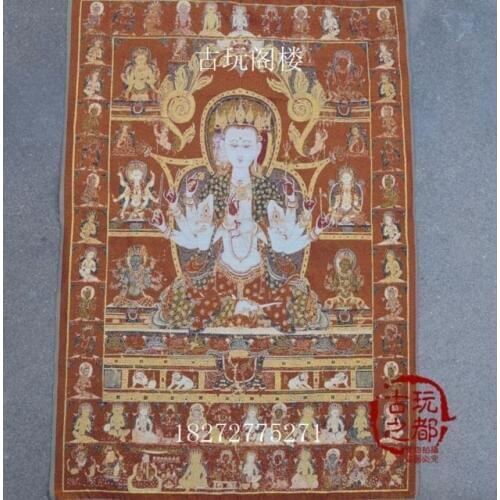 Chinese collection Thangka embroidery Buddha diagram