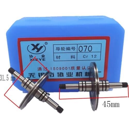 EDM Cr12 Xieye Guide Wheel Pulley 070 OD31.5mm*Length 45mm for CNC Wire Cutting Machine