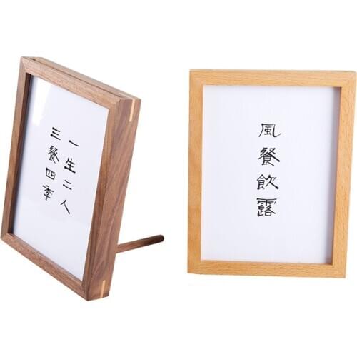 Black walnut table top solid wood picture frame wood picture frame single side HD acrylic and back plate