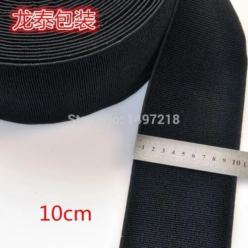 Wholesale Professional 100mm Width 5yards/roll Black Stretch elastic loop tape