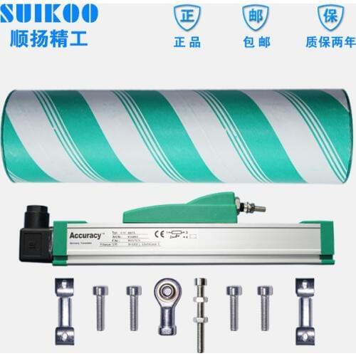 Slider KTF-110MM electronic ruler injection molding machine printing machine resistance linear displacement sensor KTF 110mm