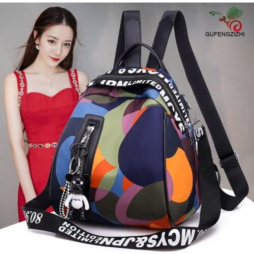 New Women Oxford Printed Waterproof BackpackAnti Theft Backpack High Quality Fabric Girls School Backpack Female Travel Backpack