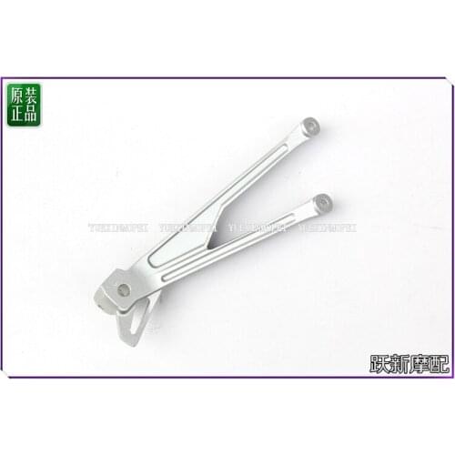 The footrest bracket of Benelli TNT25