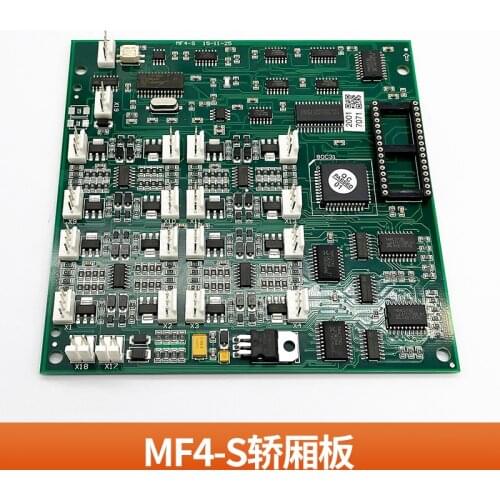 Thyssen Elevator MF4 Communication Board MF4-S/C/ Thyssen MF4-BE Car Expansion Board Original Elevator Accessories