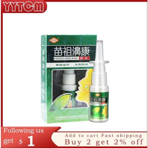100% Natural Herbs Rhinitis Spray Sinusitis Nasal Congestion Itchy Allergic Nose Medical heath care 20ml