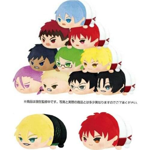 8.5CM Mini Stuffed Doll Anime Kuroko No Basket Mochi Plush Pendant Vol.2 Last Game Midorima Shintarou Murasakibara Atsushi Gifts