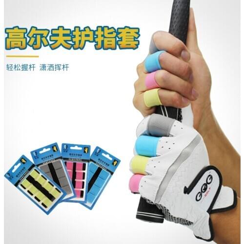8 Pcs Golf Finger Protector Silicone Non-slip for Grip Golf Clubs For Men Women Golf Swing Accessories