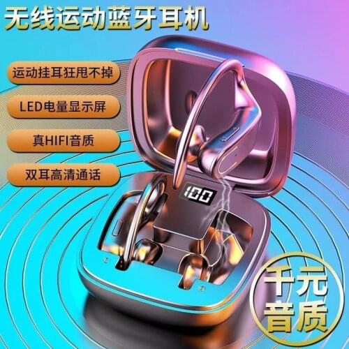 Tws Led Digital Display Wireless Earphones 5.0 Wireless Headphones HiFi 8d Stereo Earbuds Handsfree Sport Headsets