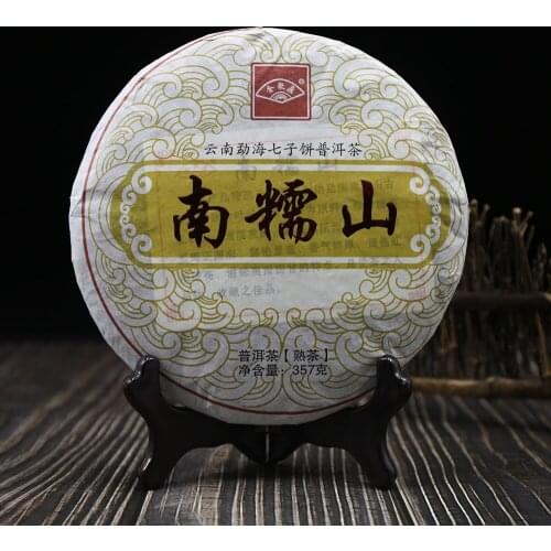 Jin Ju Ding 2018 Shu Puer Chinese Tea "Nan Nuo Shan" Ripe Puer Chinese Tea 357g